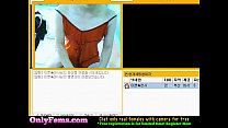 Hot Free Amateur Webcam Porn Video