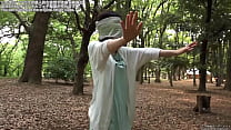 Blindfold and walk through the park