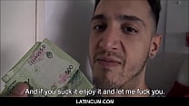 Rak Latino Boy erbjuds Cash For Gay Sex Video POV