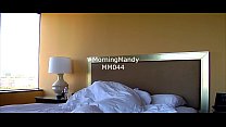 #MorningMandy con Mandy Monroe y DFWKnight