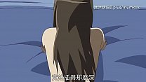 Beautiful Mature Mother Collection A30 Lifan Anime Chinese Subtitles Stepmom Sanhua Part 3