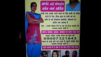 9694885777 jaipur escort service call girl in jaipur
