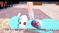 Drista 3 "Shinya's Misfortune" ② 3D