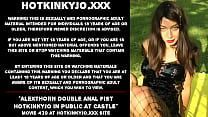 AlexThorn double anal fist Hotkinkyjo in public at Swiny Castle