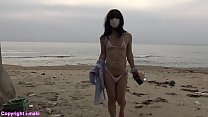 CD IJUIN Maki and micro bikini on the beach (pink)