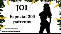 JOI Special 200 патреонов, 200 пробегов. Аудио на испанском языке.
