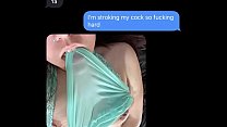Tricherie femme sexting