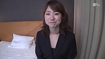 Emprego amador ~ Trabalhei em uma empresa de valores mobiliários, apareci na AV ~ 1 Ayumi Ono