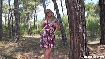 POV OUTDOOR SEX. He fucked me in the forest after a squirt orgasm from a vibrator - Sasha Bikeyeva