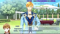 Machine character otome game R18 [The story of the camphor tree-secret notebook- (3)] Let's play
