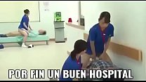 Nurse fuck
