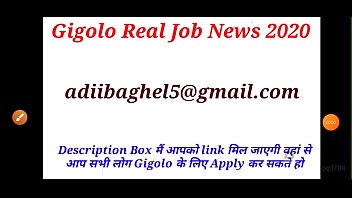 Gigolo Full Information gigolo jobs 2020