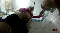 Lohanny Brandao hard mouth piss again with Sub Lony in Golden Nectar 15 - 3 golden showers in the small hours - by LonY Fetiches