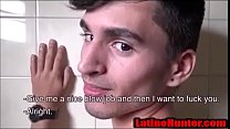 タイトなラテンの嫌いな人がコンドームをつけないで犯された-LatinoHunter.com