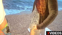 STRANGER FUCK AND CUM IN PANTIES ON THE BEACH