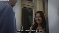 Due West - Our Sex Journey (2012) (subtítulos en Myanmar)