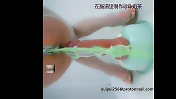 Yui sister anal sex preview video No.402