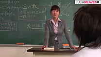 Tokio-Lehrerin fickt im Klassenzimmer, japanischer unzensierter Film