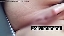 Love to touch my pussy in the uber... fu video on bolivianamimi.tv