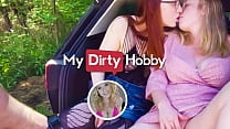 My Dirty Hobby - (Mia Adler) Her Friend Were Watching Each Other Masturbating When A Pair Of Cocks Appears