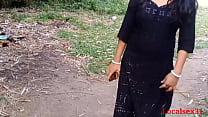 Schwarzes Clower-Kleid, Bhabi-Sex im Freien (offizielles Video von Localsex31)