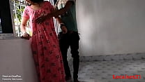 インド人ベンガル村のお母さんが生徒とセックス（Localsex31による公式ビデオ）