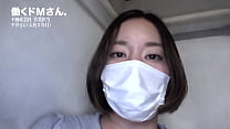Канна Хираи Хираи Канна 300MIUM-747 Полное видео: https://bit.ly/3Shhlp6M