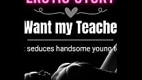 I Want my Teacher