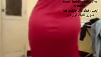 Egyptian Sharmota Balady ---call me her- -suzy1hot@gmail.com  -- Free MILF a Porn