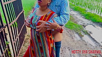 Outdoor risky sex with indian bhabhi doing pee and filmed by her husband