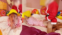 [Naughty Christmas] Creampie in a small pussy! Pregnancy practice with Santa