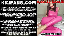 Hotkinkyjo in pink bodysuit fuck her ass deep with long dildo from organotoys, fisting, gape & prolapse