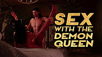 Секс с Королевой Демонов жесткий и горячий