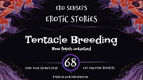 Tentillum Breeding (Erotic Audio for Women) [ESES68]